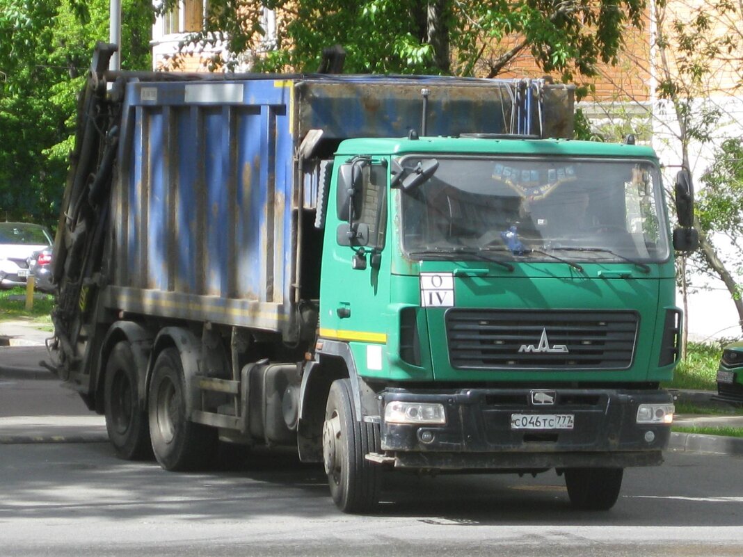 Мусоровоз - Дмитрий Никитин