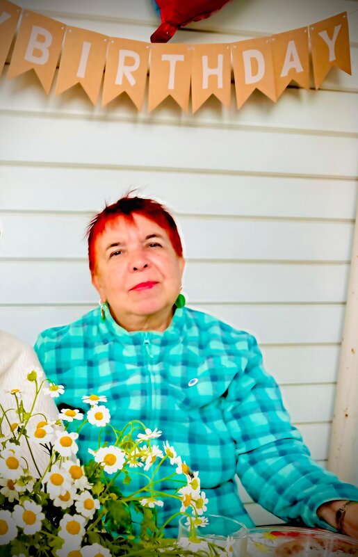 Сегодня. - Венера Чуйкова