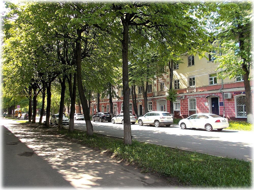 Солнечным днём - Alisia La DEMA Солнечным днём - Alisia La DEMA