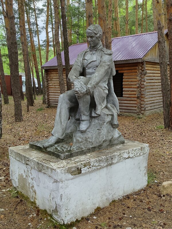 Лермонтов... - Александр Ш