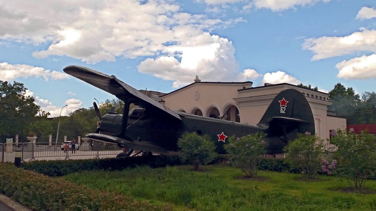 АН -2 - Galina Solovova