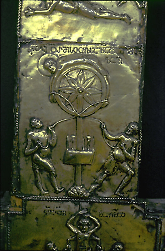 Вольная Сванети. Местийский предалтарный крест XI века. - Игорь Олегович Кравченко