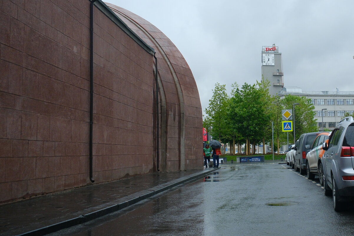 Красные ворота - Лютый Дровосек Красные ворота - Лютый Дровосек