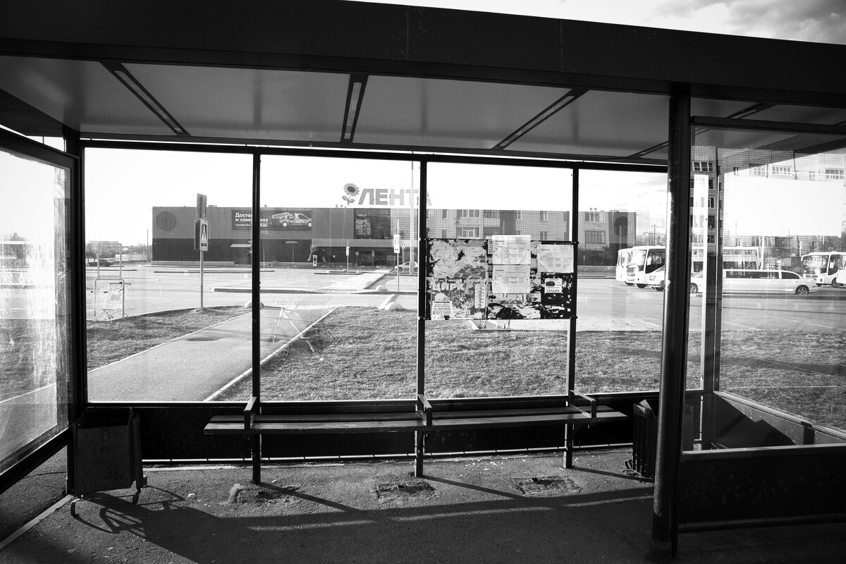 Назва. отсу. - Денис Безногов