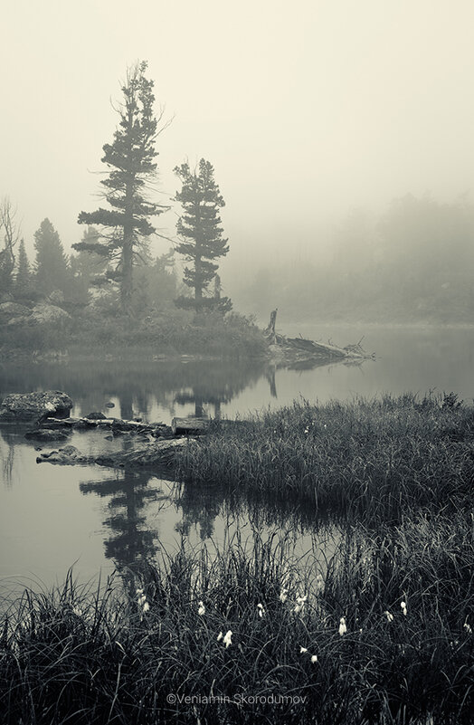 Туманное утро на озере горы Красная - Вениамин Скородумов Туманное утро на озере горы Красная - Вениамин Скородумов