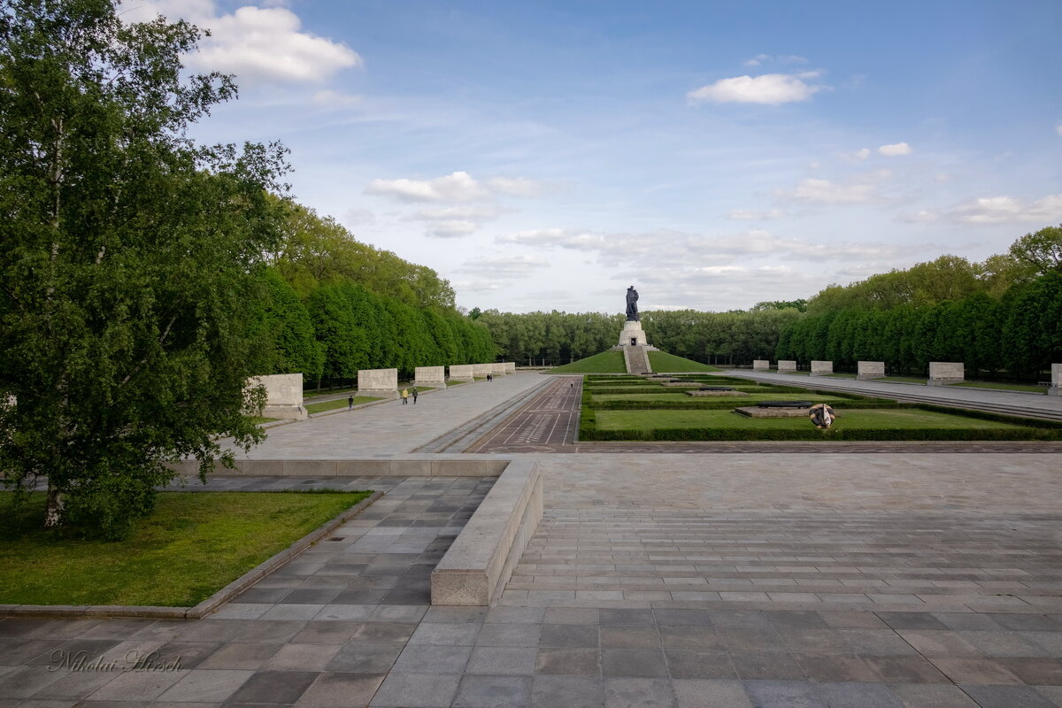 Трептов парк - Николай Гирш Трептов парк - Николай Гирш