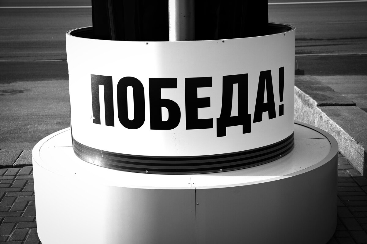 Назва. отсу. - Денис Безногов