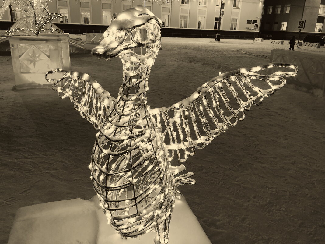 Назва. отсу. - Денис Безногов