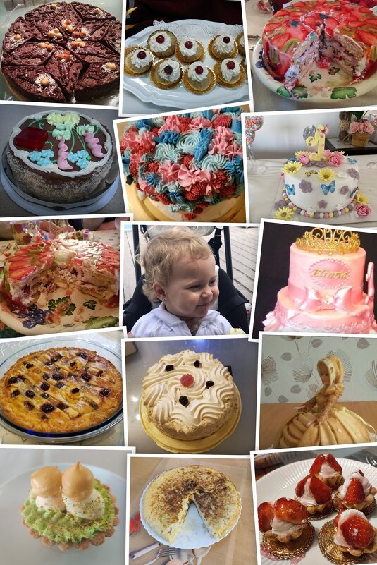 Любимые сладости - Светлана Хращевская