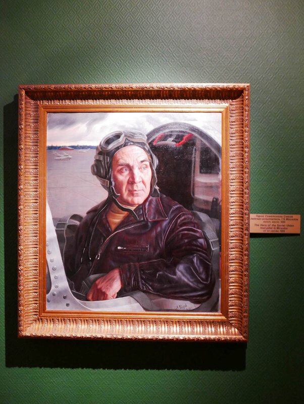 ЛЁТЧИК - Сергей Янович Микк