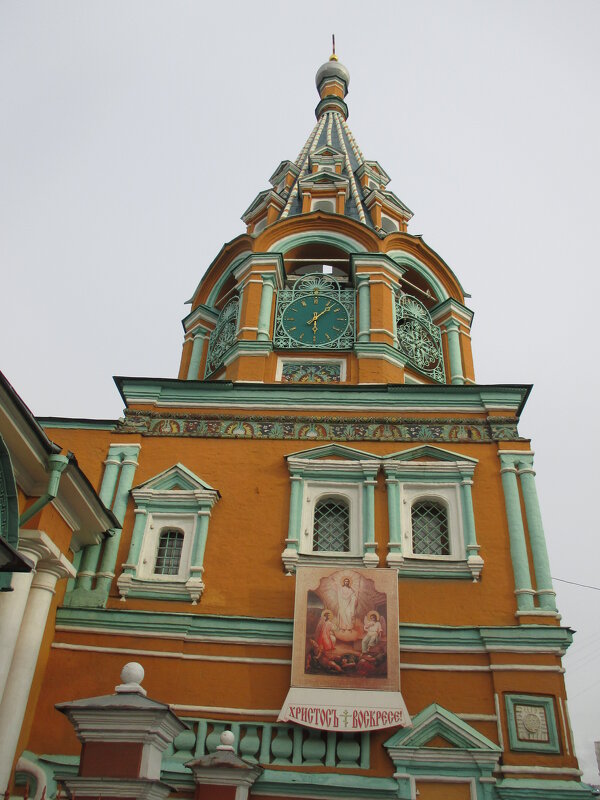 Колокольня храма Святого Григория Неокесарийского на Большой Полянке - Маера Урусова Колокольня храма Святого Григория Неокесарийского на Большой Полянке - Маера Урусова