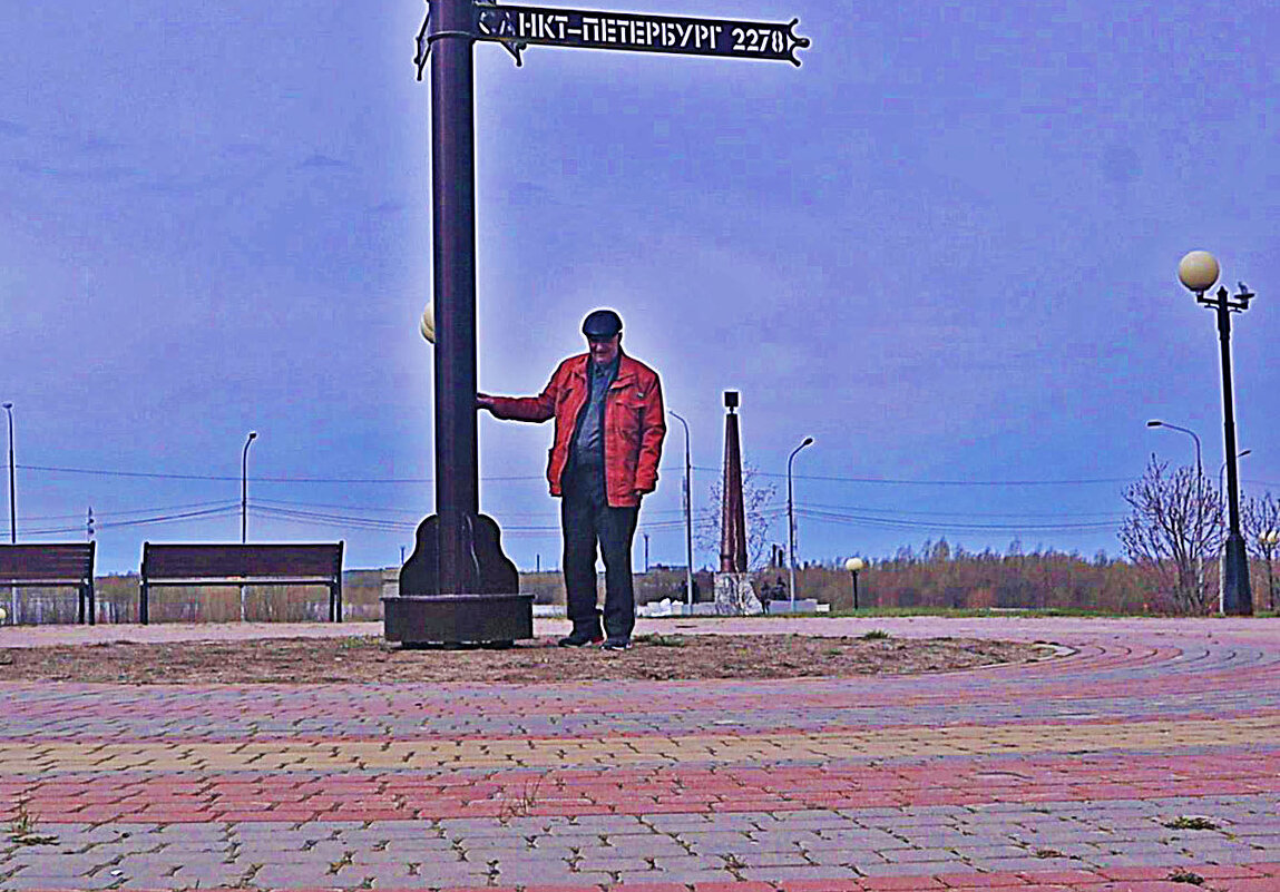 Май..В парке, возле указателя! - Владимир 