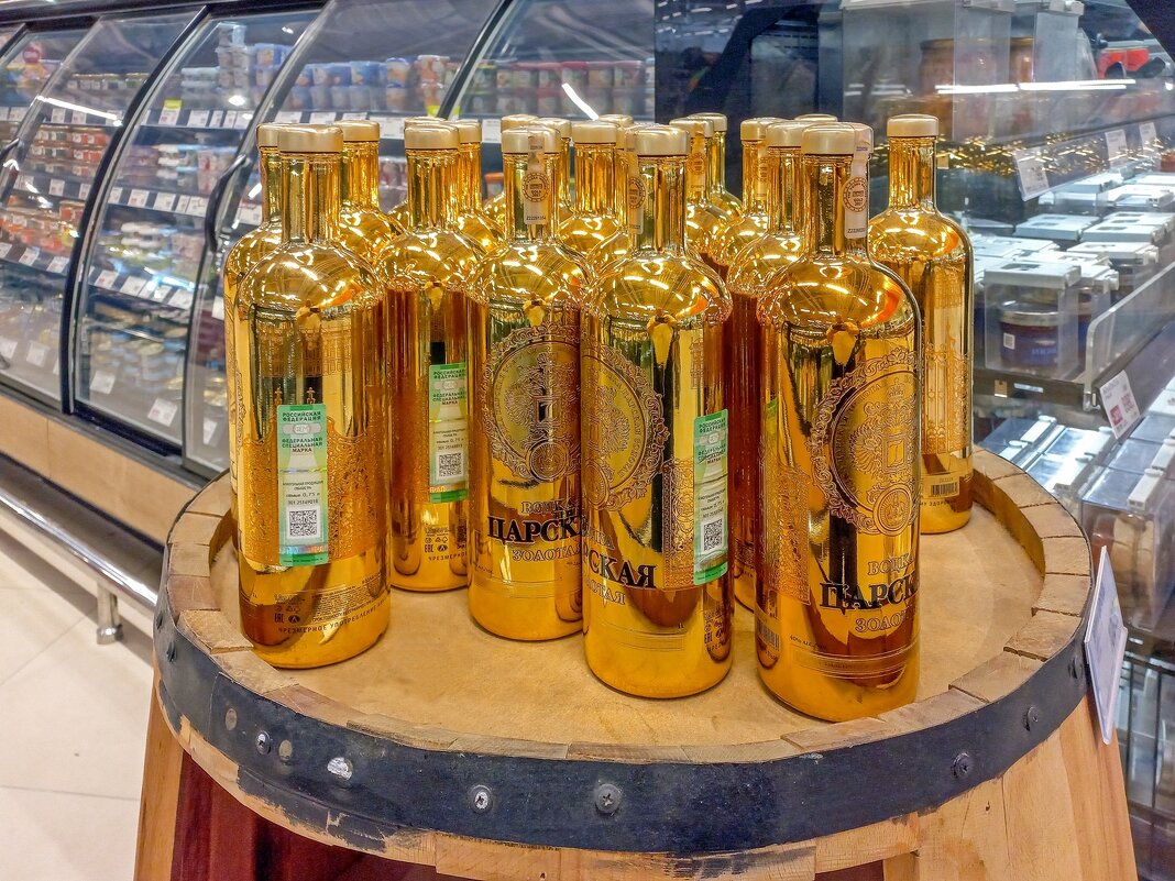 Водка Царская Золотая - Валерий Иванович Водка Царская Золотая - Валерий Иванович