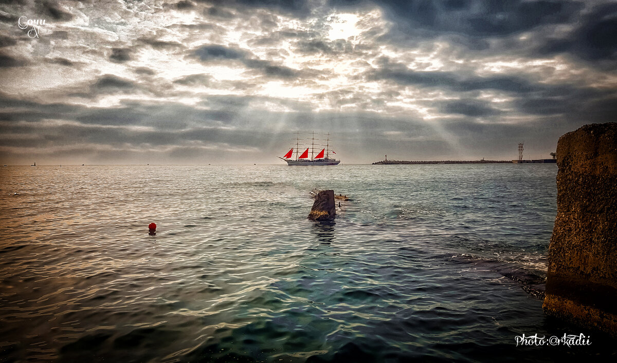 Алые паруса. - arkadii 