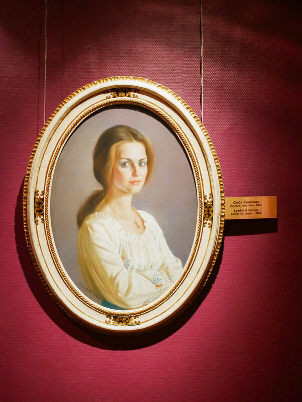 ЛЮБА_КРЕТОВА - Сергей Янович Микк