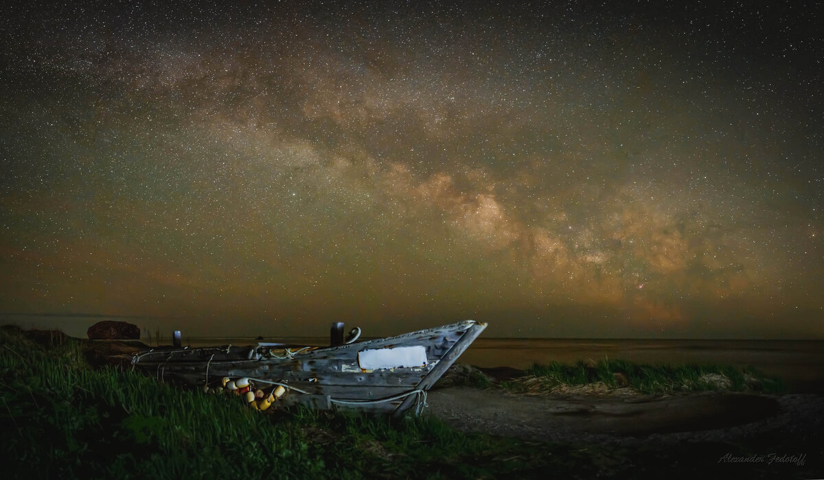 Млечный Путь... - Alexander Fedotov