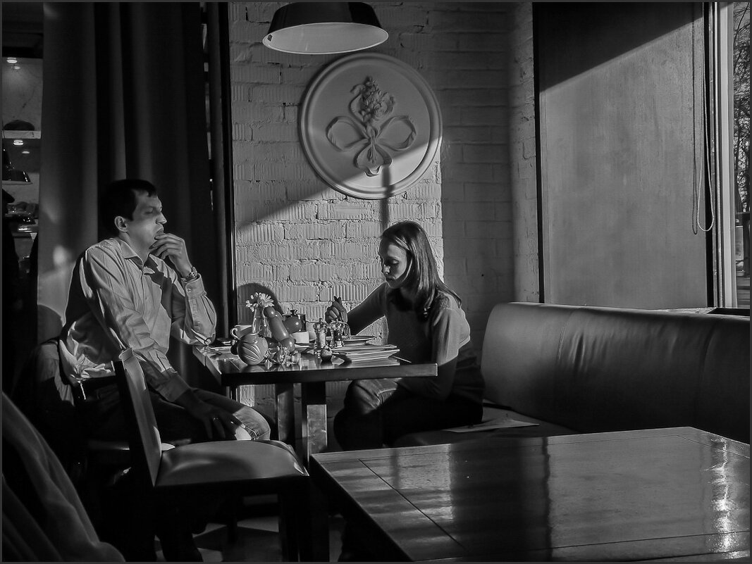 Трудный разговор - Наталья Rosenwasser Трудный разговор - Наталья Rosenwasser