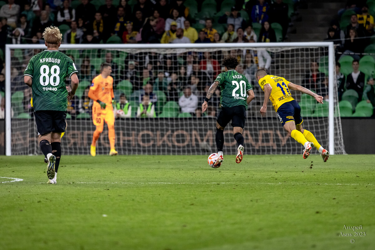 Краснодар — Ростов-на-Дону - Андрей Lyz