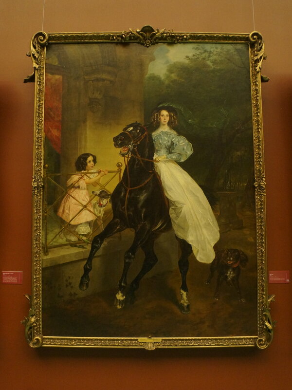 Всадница / 1832 - zavitok * Всадница / 1832 - zavitok *