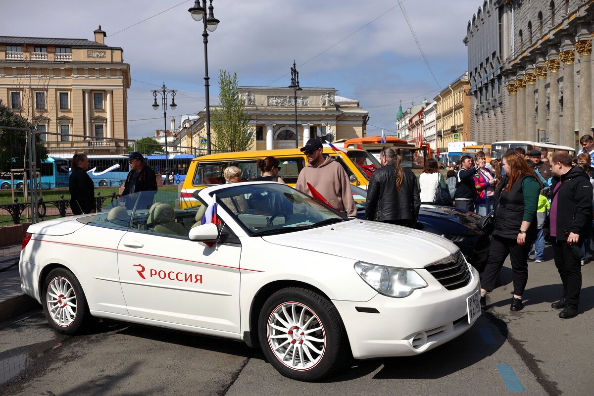 Кабриолет - Сергей Кабриолет - Сергей