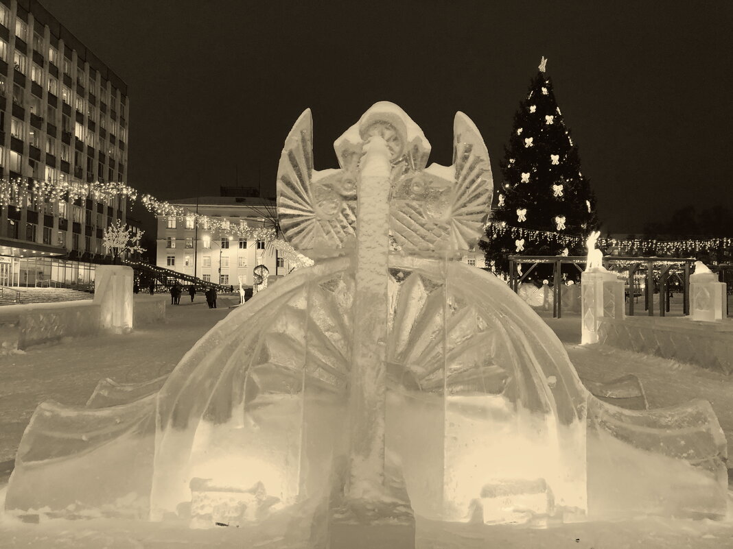 Назва. отсу. - Денис Безногов