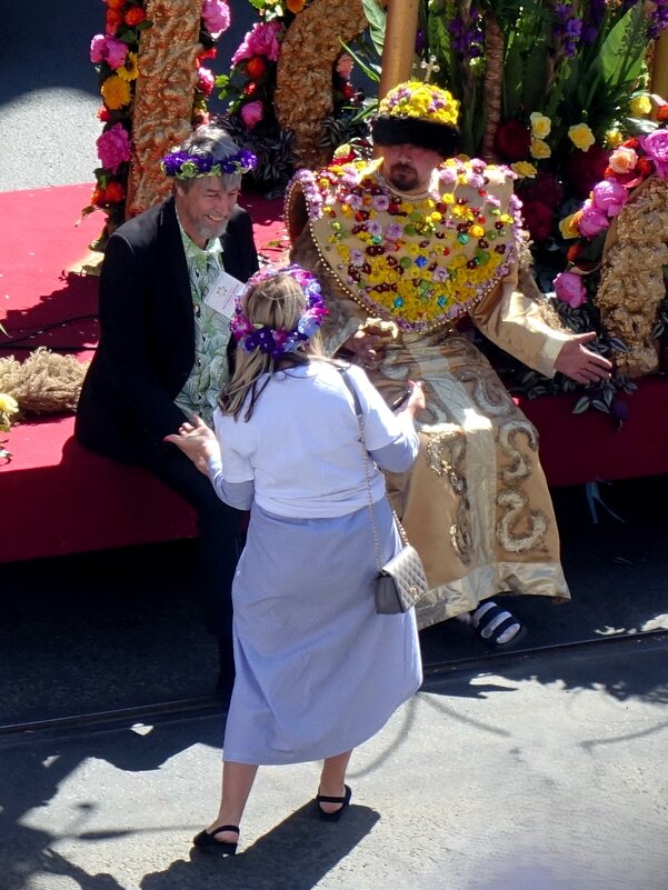 Царь отдыхает - Сергей Царь отдыхает - Сергей