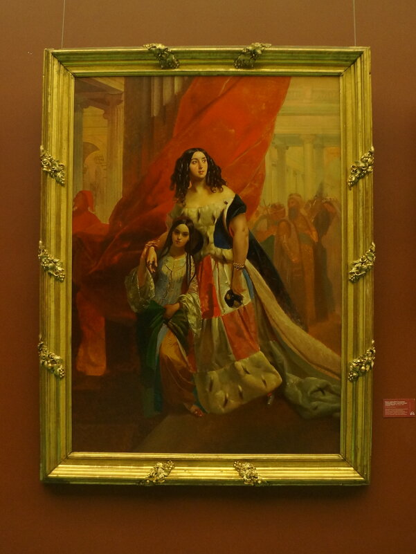 Портрет графини Ю.П. Самойловой, удаляющейся с бала с приемной дочерью Амацилией Пачини / 1842 - zavitok * Портрет графини Ю.П. Самойловой, удаляющейся с бала с приемной дочерью Амацилией Пачини / 1842 - zavitok *