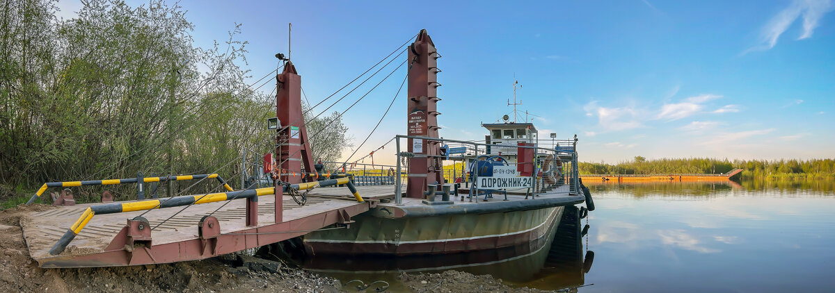 На переправе - Дмитрий Иванов