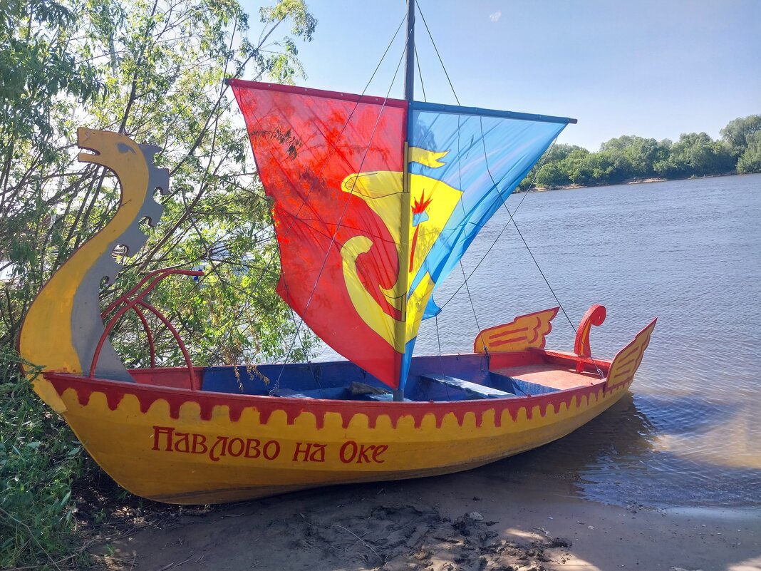 Ладья в Павлове - Tarka Ладья в Павлове - Tarka