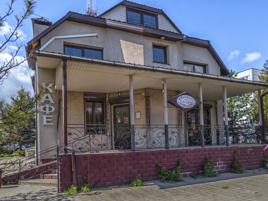 Можно подкрепиться - Сергей Цветков Можно подкрепиться - Сергей Цветков