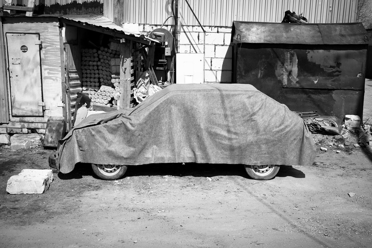 Назва. отсу. - Денис Безногов