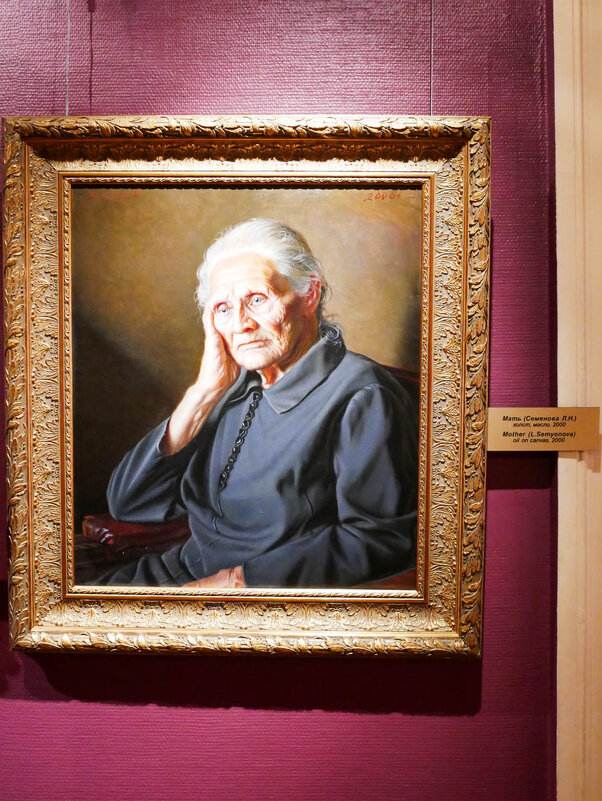 МАТЬ_2000 - Сергей Янович Микк