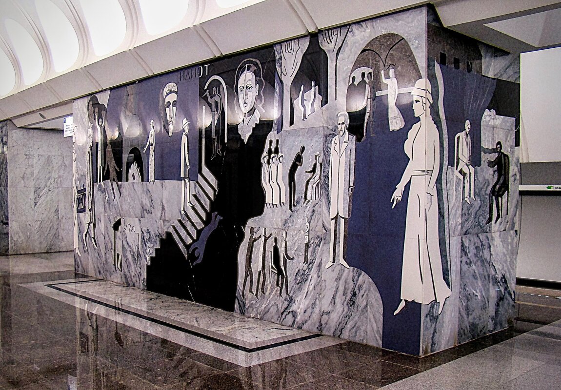 Очень странный роман,,,Идиот ! - Анатолий Колосов