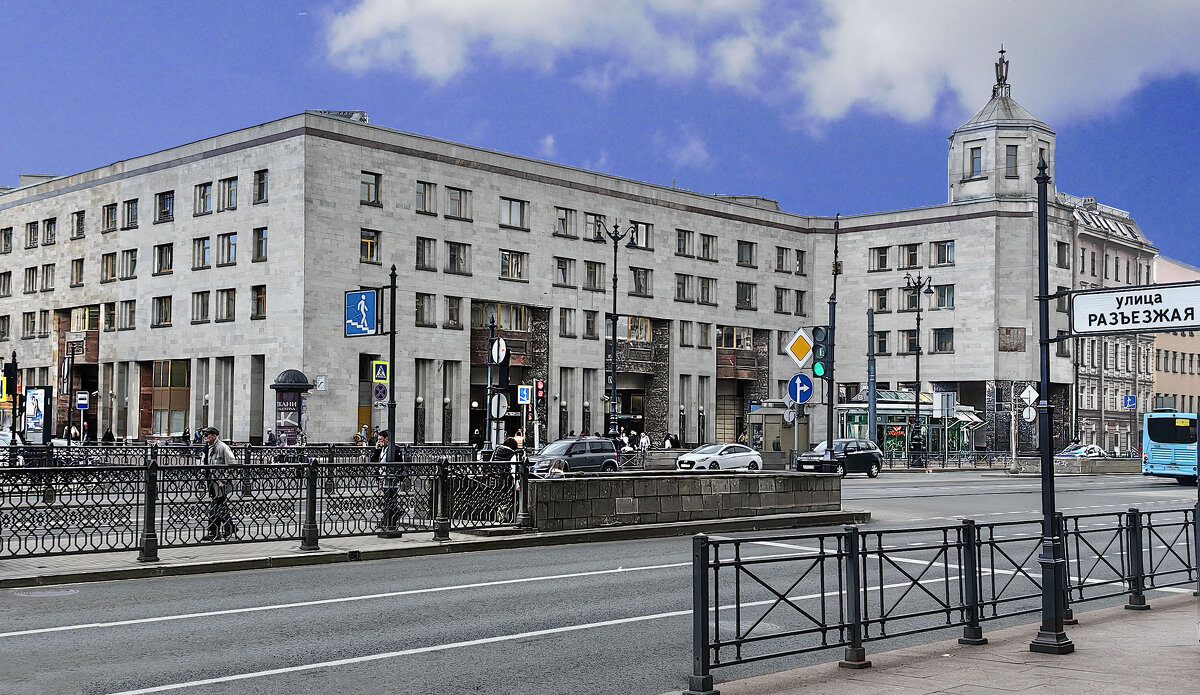 Санкт-Петербург. Лиговский проспект - Стальбаум Юрий 