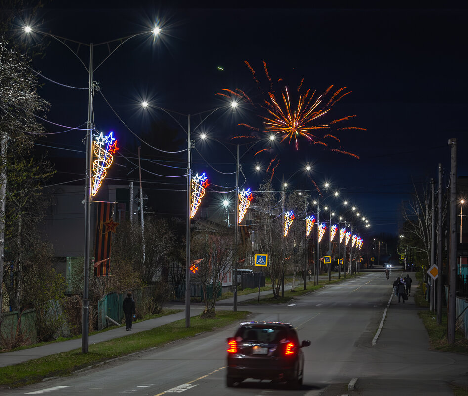 ... - Жора Житников