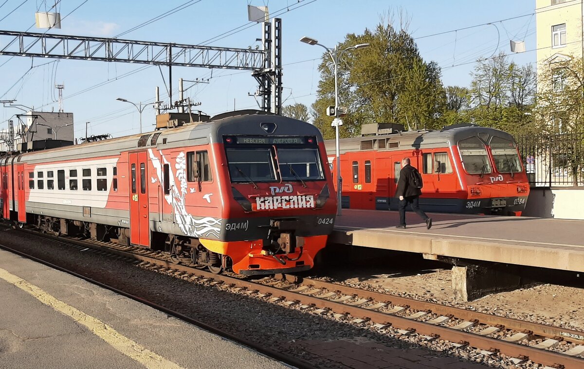 Успеть! - Наталья Герасимова