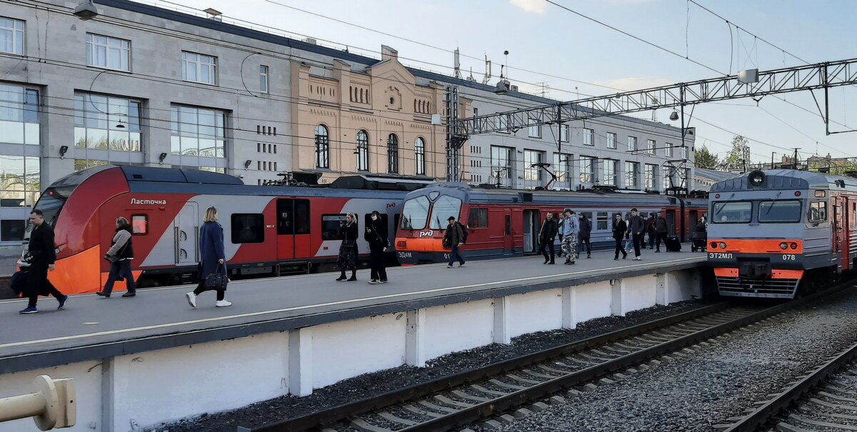 Вокзал - Наталья Герасимова