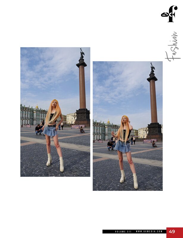 Публикация - And I go