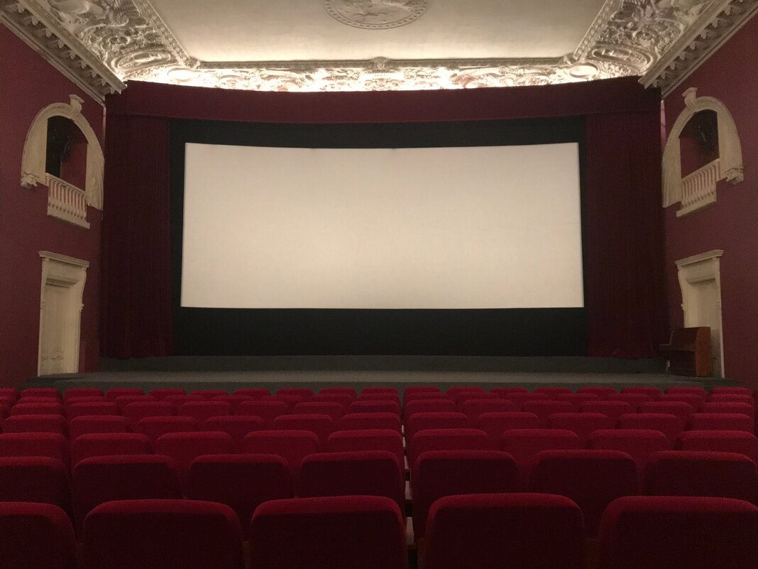 до начала сеанса 10 минут... - zavitok *