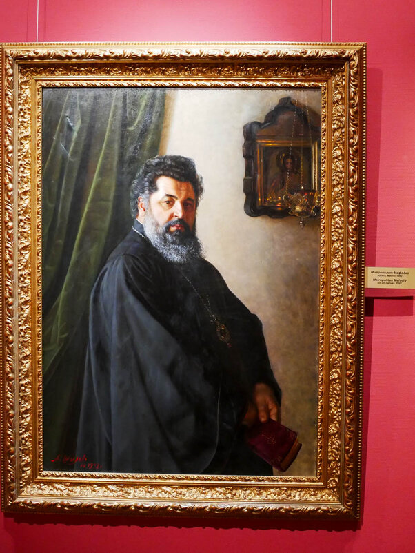 МЕФОДИЙ_1992 - Сергей Янович Микк