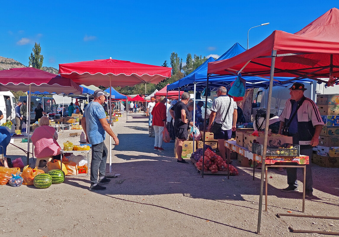 На сельском рынке - ИРЭН@ . На сельском рынке - ИРЭН@ .
