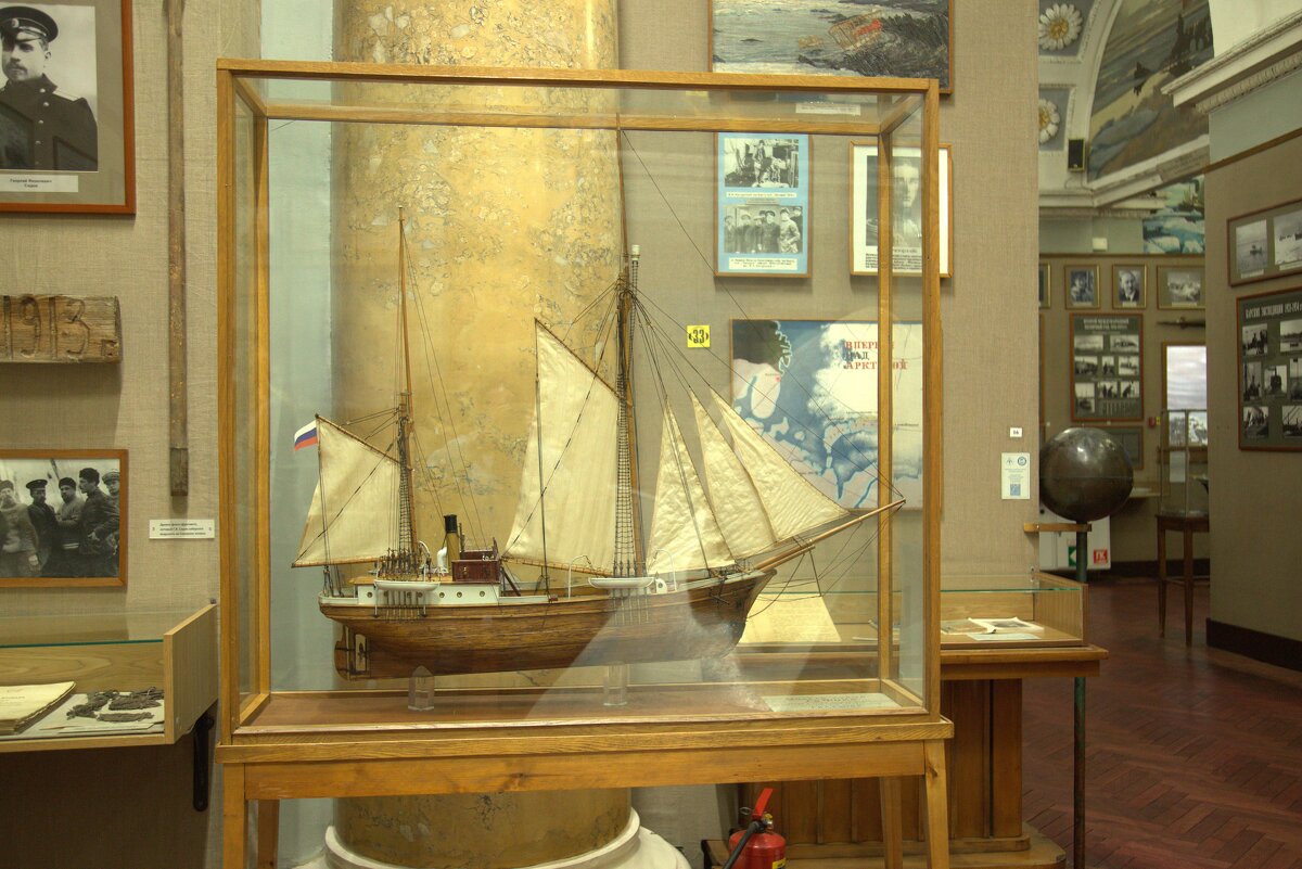 Музей Арктики и Антарктики - Танзиля Завьялова