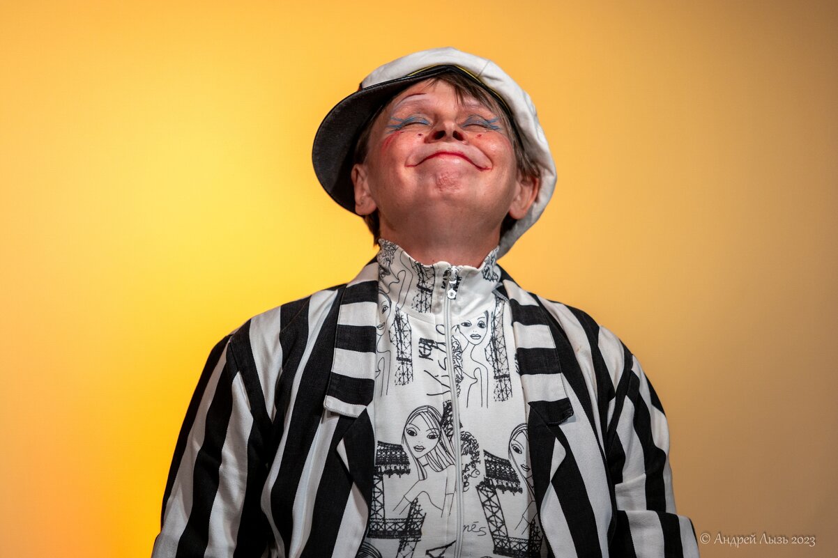 «Серебряные дети» - Андрей Lyz