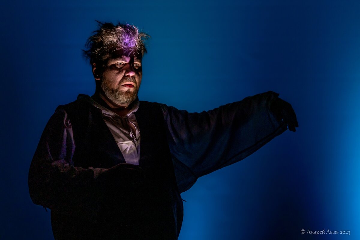 «Серебряные дети» - Андрей Lyz