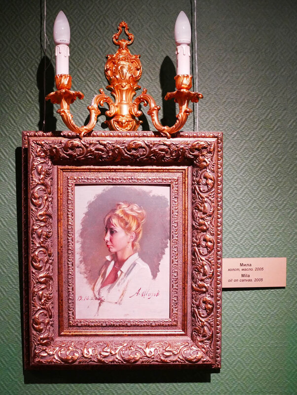 МИЛА_2005 - Сергей Янович Микк МИЛА_2005 - Сергей Янович Микк