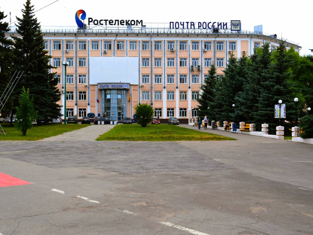 Чебоксары. Главпочтамт. - Пётр Чернега