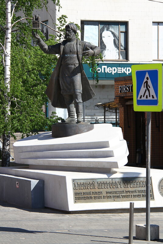 ** - Vlad Сергиевич ** - Vlad Сергиевич