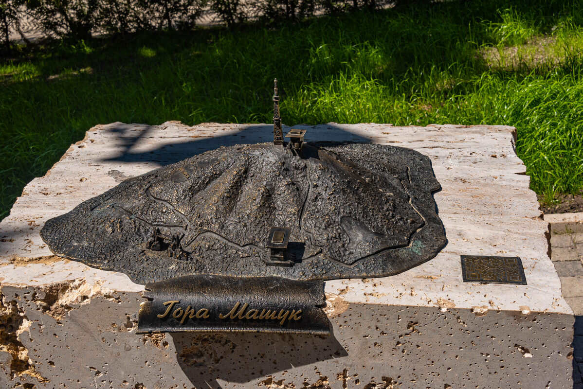 *** - Дмитрий Лупандин *** - Дмитрий Лупандин