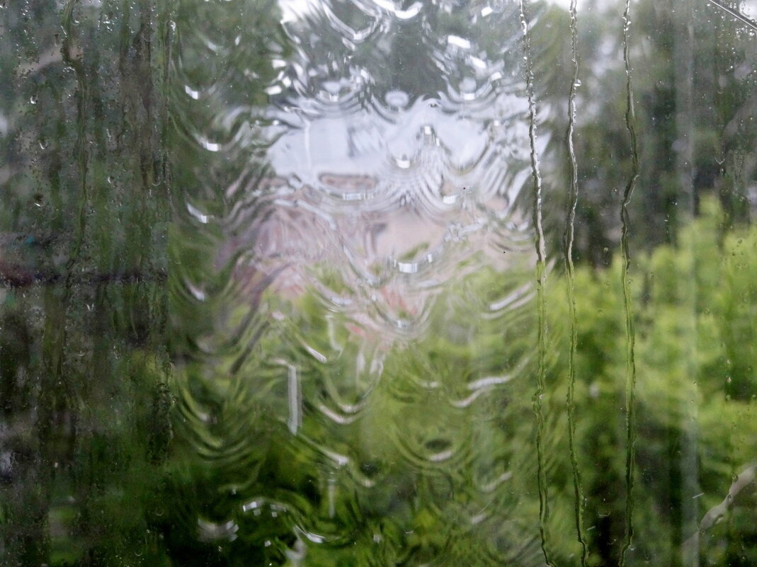 Дождливый модерн - Maria Rainer