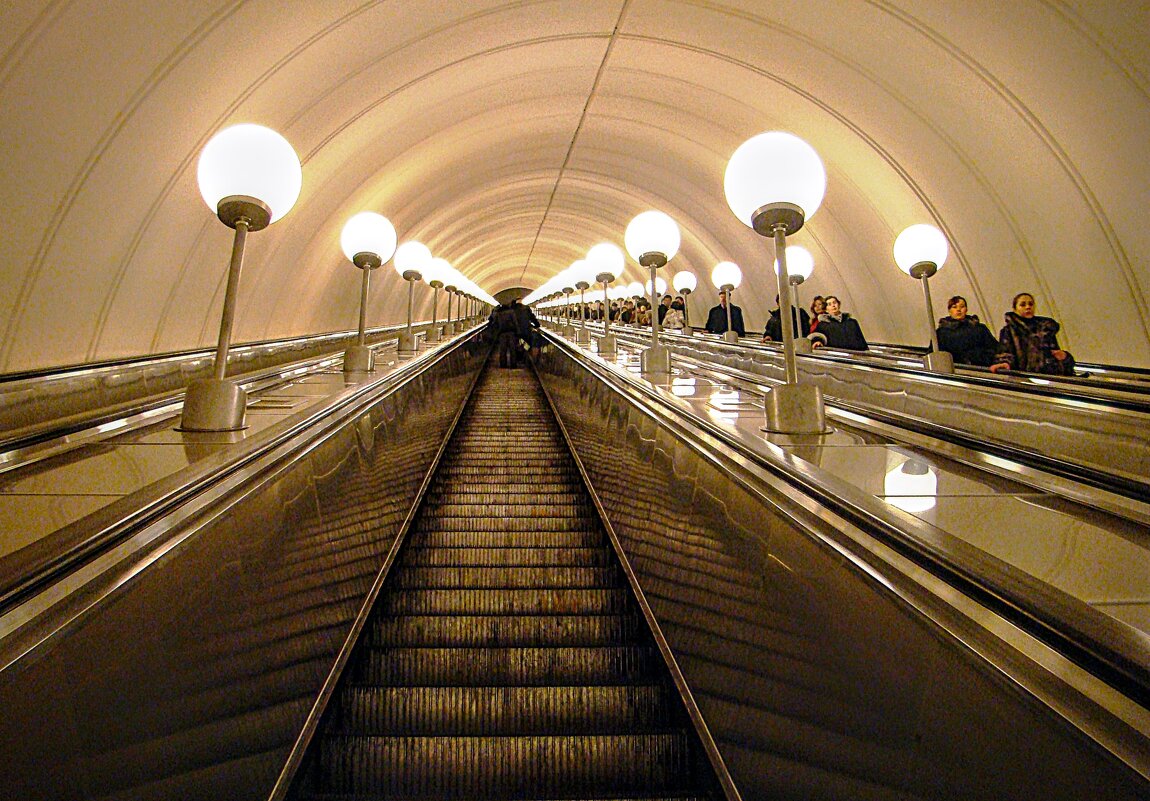 Самая глубокая станция ! - Анатолий Колосов